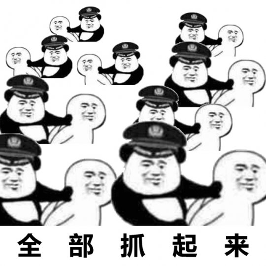 梦幻西游任务：梦幻西游五开任务操作