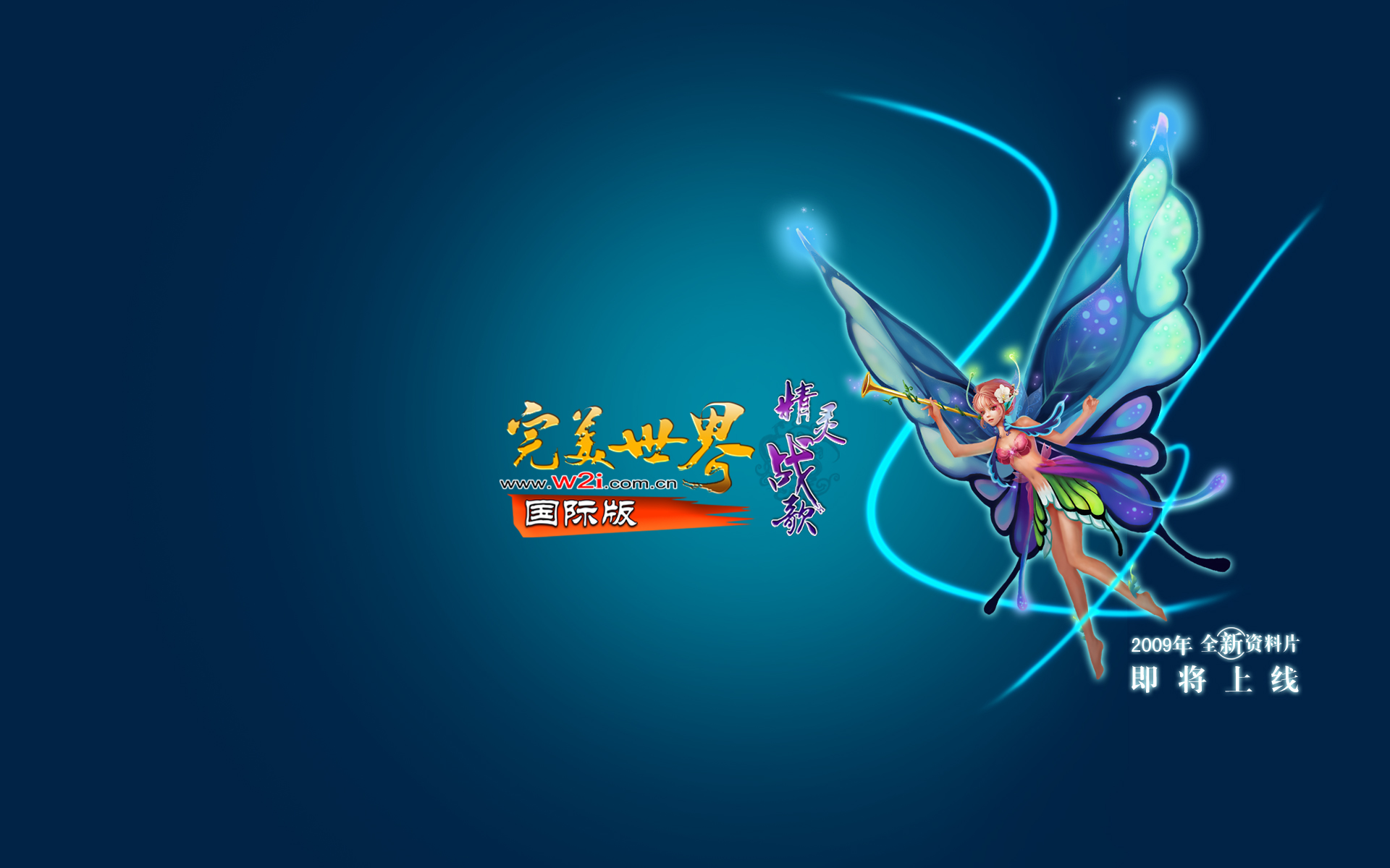 私服梦幻西游：梦幻西游冒险岛哪个最赚钱